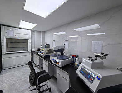 Shanghai Company Laboratory