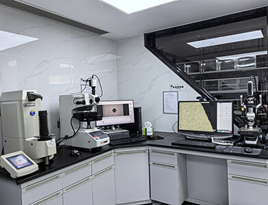 Shanghai Company Laboratory
