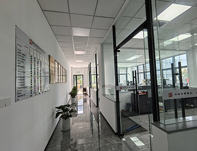 Wuhu Factory Laboratory