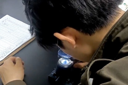 Surface roughness test