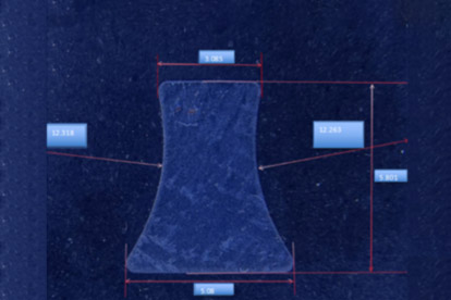 Section shape inspection