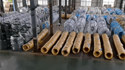 Finished Goods Warehouse