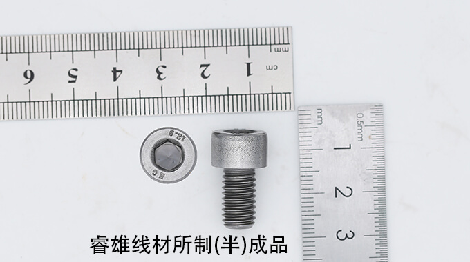 34MnB5 CHQ wire