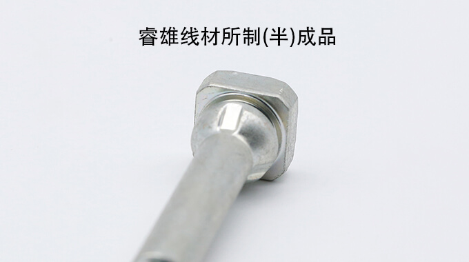 SCM445 Cold heading steel wire