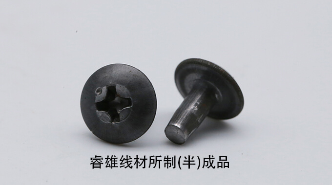12NiCr3-2 Cold heading steel wire