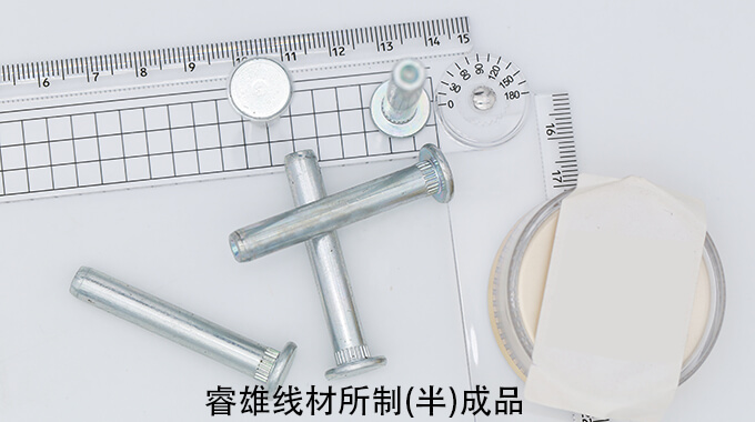 41Cr4 Cold heading steel wire