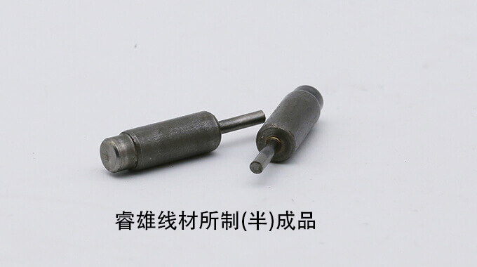 ML20Mn cold heading wire rod