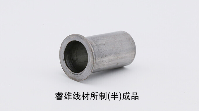 ML35CrMo cold heading wire rod