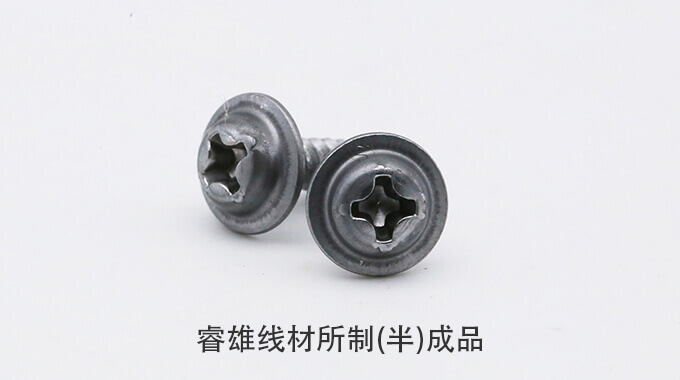 ML15 cold heading wire rod
