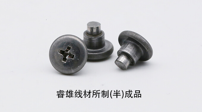 SACM645 Cold heading steel wire