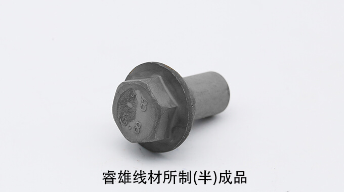 SWCH17R Cold heading steel wire