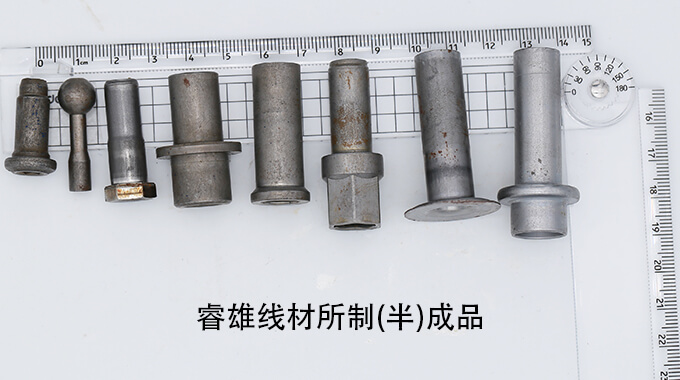 X6CrNi18-12 CHQ wire