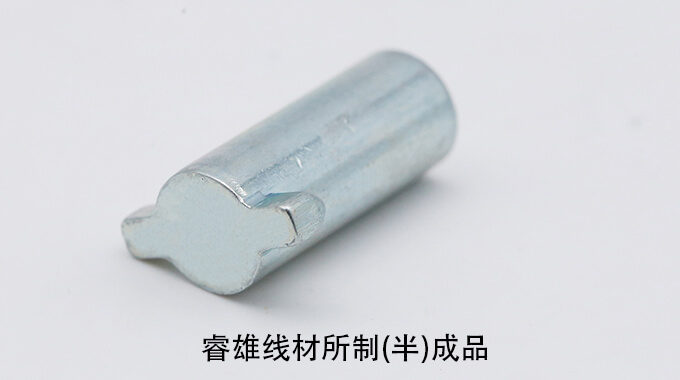 S35C Cold heading steel wire