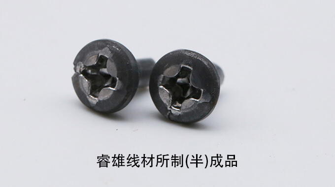 12CrMo4 Cold heading steel wire
