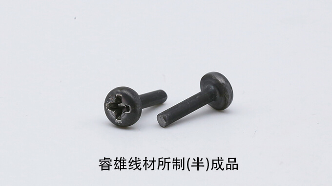 7MnB8 Cold heading steel wire