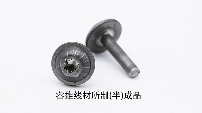 SAE10B38 AISI10B38 ASTM10B38 CHQ wire