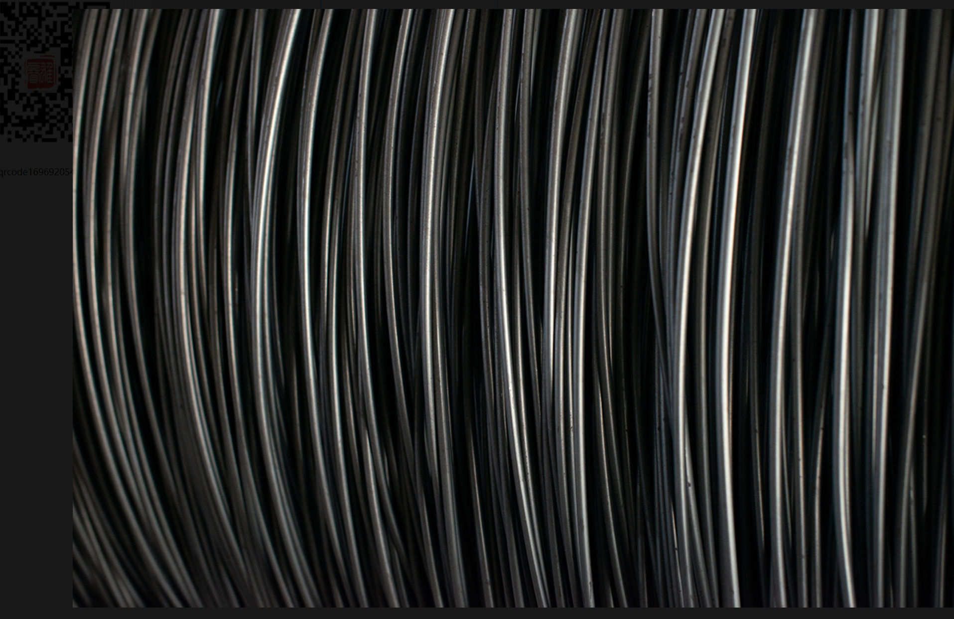 Trend Analysis of Cold Heading Steel Industry in China