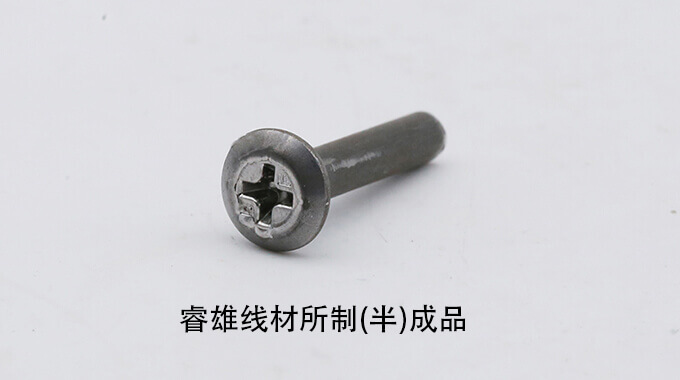 ML16CrMn cold heading wire rod