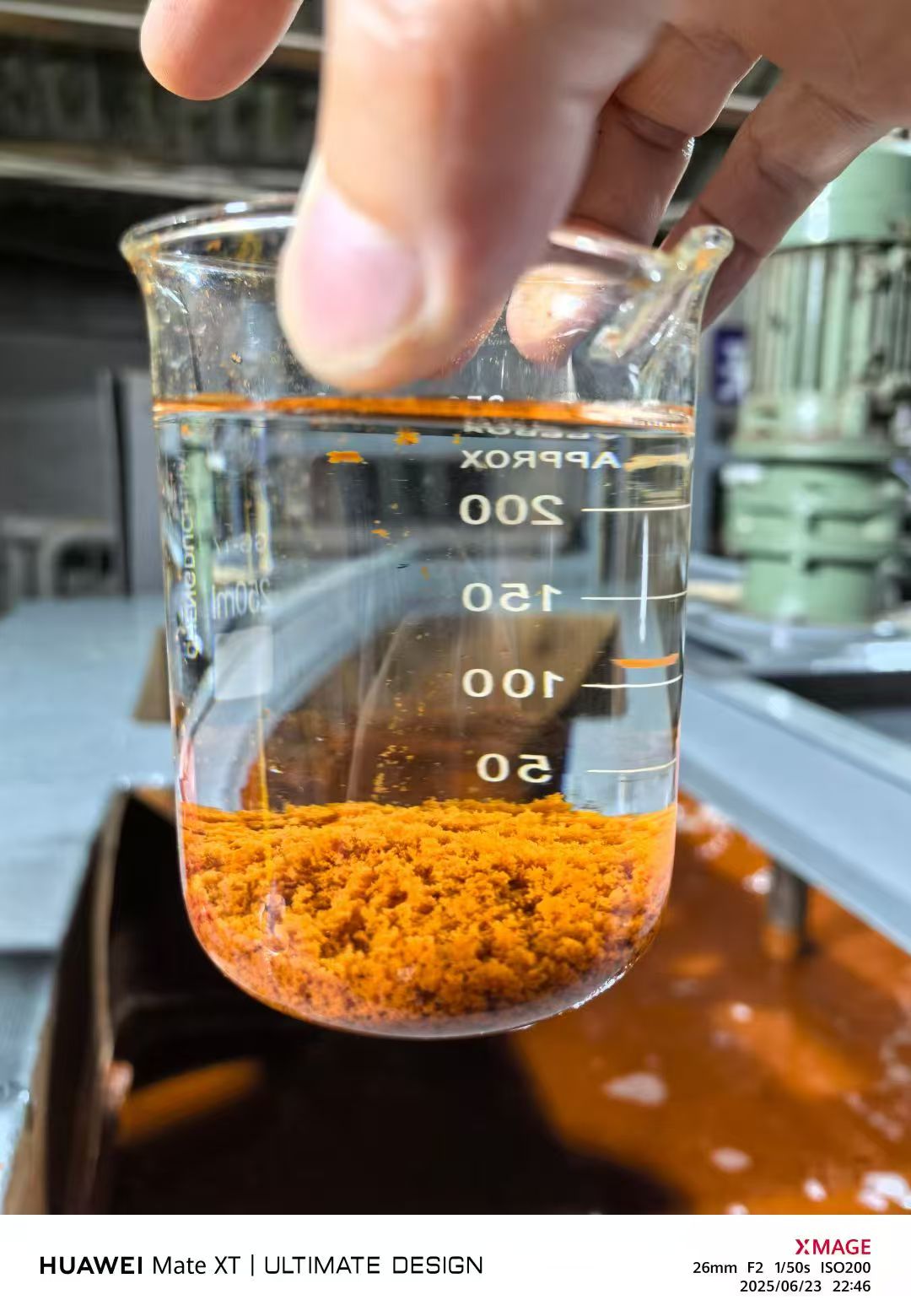 Photo of sewage water quality