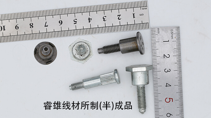 41CrNiMo2 CHQ wire