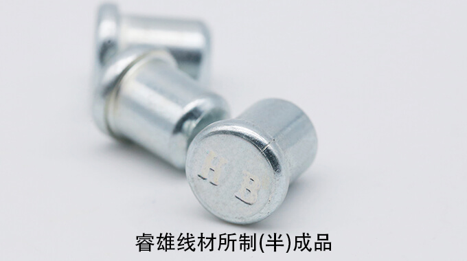 SCr435WCH Cold heading steel wire