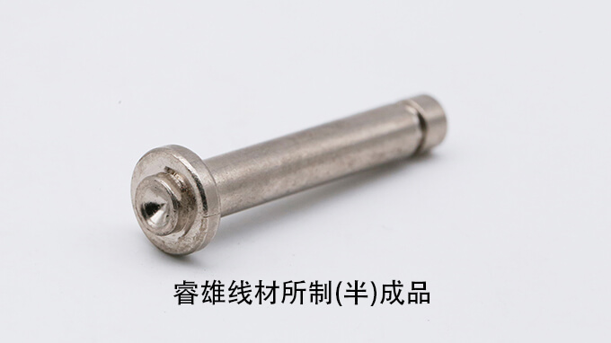 ML10 cold heading wire rod