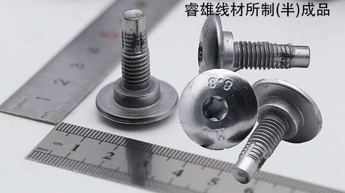 28B2 CHQ wire