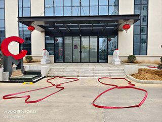 Wuhu Ruixiong Metal Products Factory New Factory Opening Ceremony