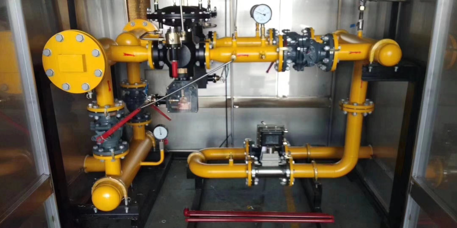 Energy Equipment 2