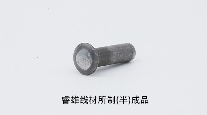 ML35B cold heading wire rod