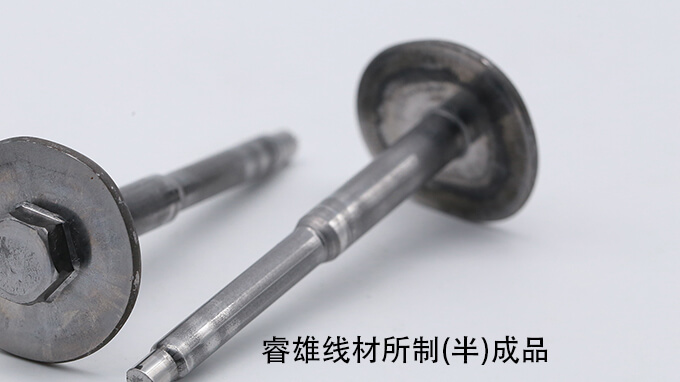 ML08Al cold heading wire rod