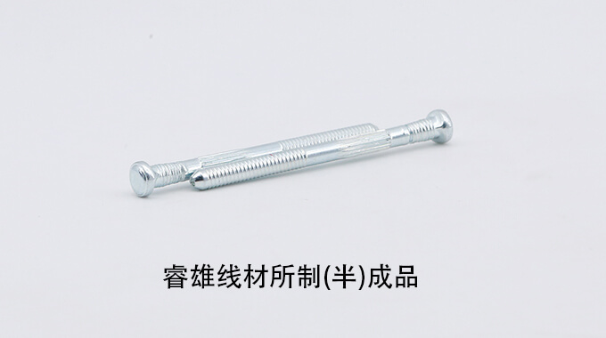 SWCHB 331 Cold heading steel wire