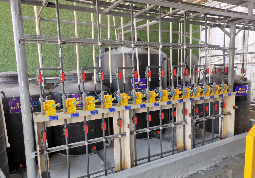 Water treatment and dosing area