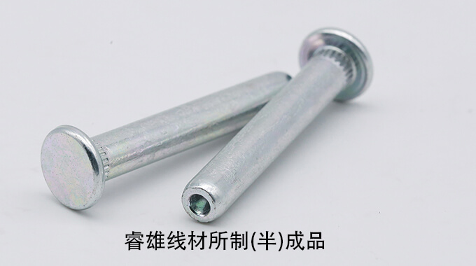 SAE1541/A AISI1541/A ASTM1541/A CHQ wire