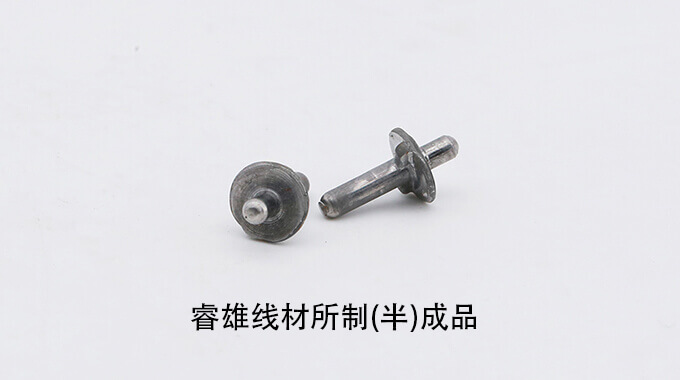 ML35 cold heading wire rod