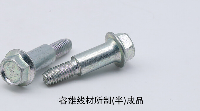C10E2C Cold heading steel wire