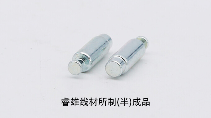 ML20MnB cold heading wire rod