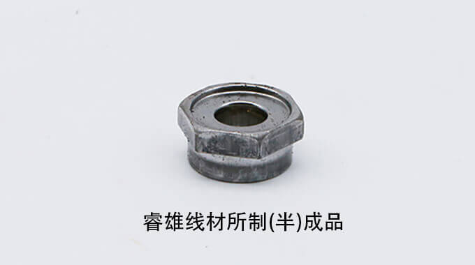 ML20MnVB cold heading wire rod