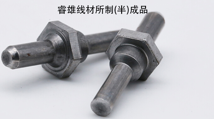 SNB16 Cold heading steel wire