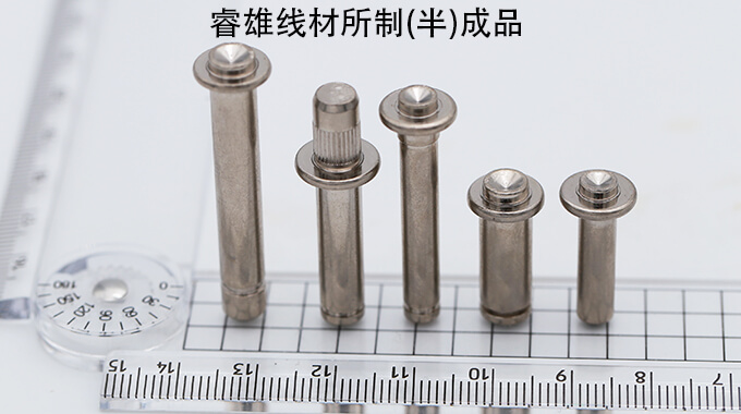 34CrMo4 Cold heading steel wire