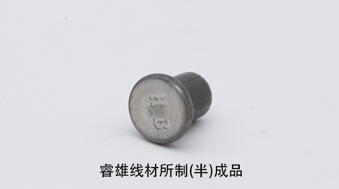 SAE1541/B AISI1541/B ASTM1541/B CHQ wire