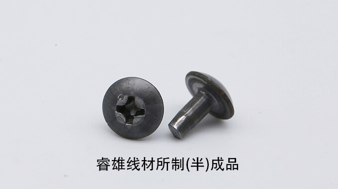 12NiCr3-2 Cold heading steel wire