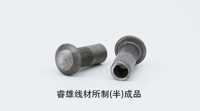 ML20MnTiB cold heading wire rod