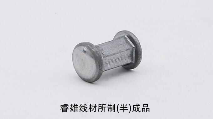 ML04Al cold heading wire rod
