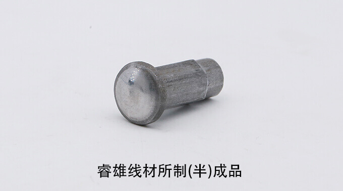 ML06Al cold heading wire rod