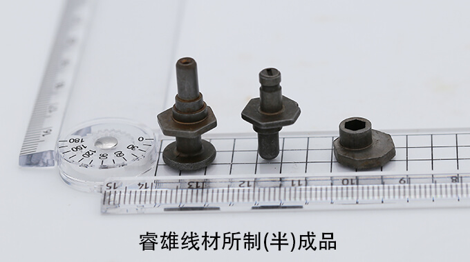 C10C CHQ wire