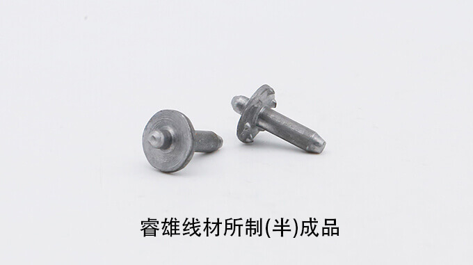 ML20Cr cold heading wire rod