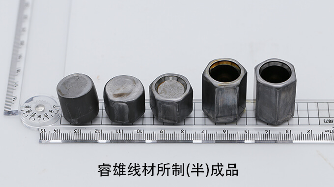 20NiCrMo2-2 CHQ wire