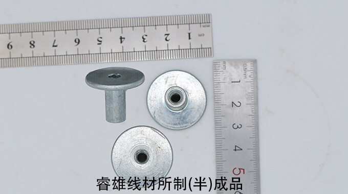 C2C CHQ wire
