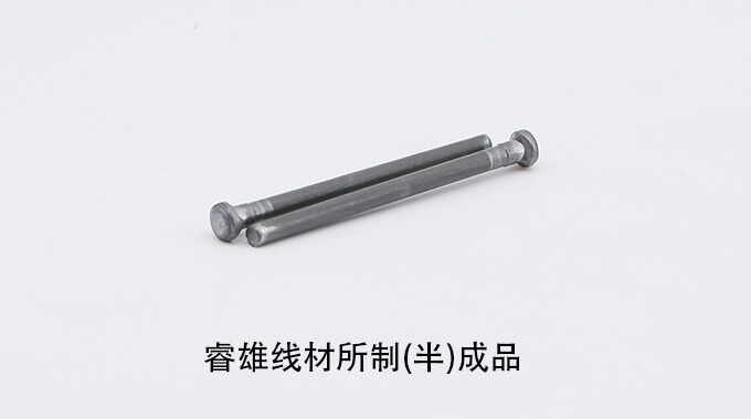 SWCHB 334 Cold heading steel wire